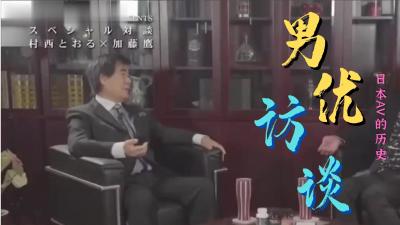 欧美日韩在线手机视频_欧美亚洲精品成人视频
